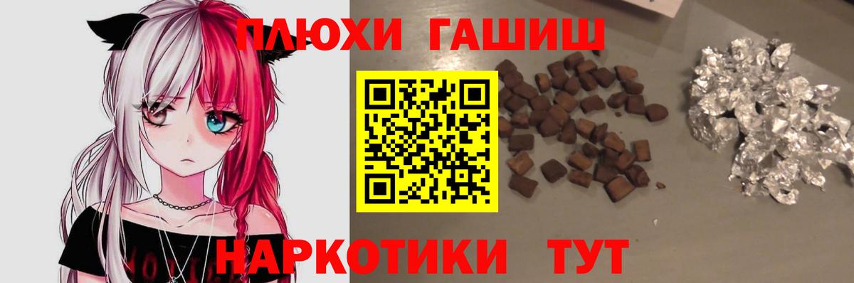 ГАШИШ VHQ Карталы