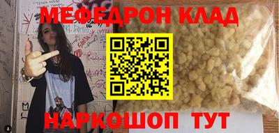 хмурый Краснодар