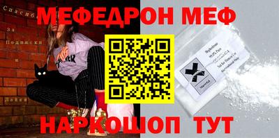 хмурый Краснодар