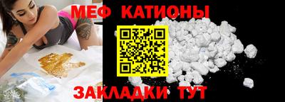 хмурый Краснодар
