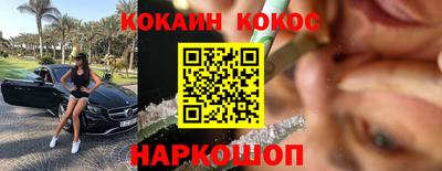 круглые Краснознаменск