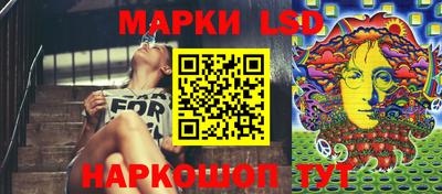 хмурый Краснодар