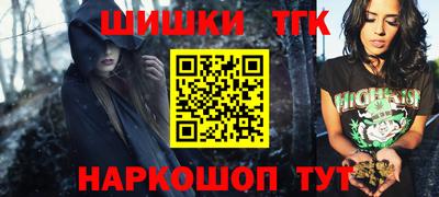 хмурый Краснодар