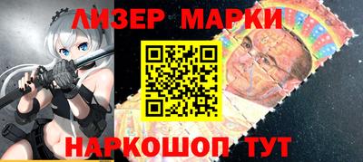 трава Краснокаменск