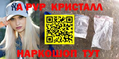 круглые Краснознаменск