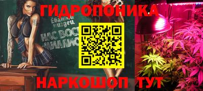 трава Краснокаменск