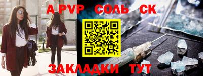 хмурый Краснодар