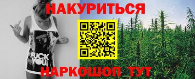 круглые Краснознаменск