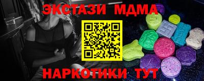 хмурый Краснодар