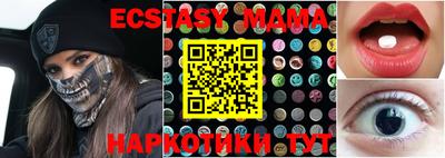 хмурый Краснодар