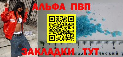 хмурый Краснодар