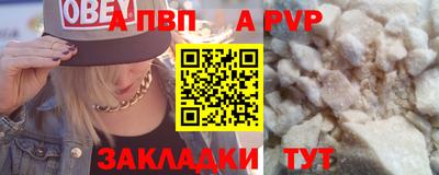 хмурый Краснодар