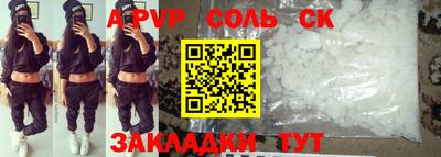 круглые Краснознаменск