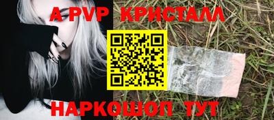 хмурый Краснодар