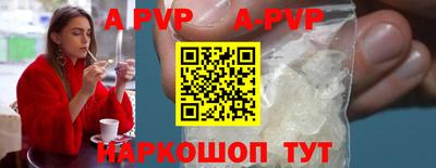 круглые Краснознаменск