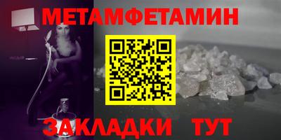 хмурый Краснодар