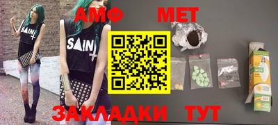 хмурый Краснодар