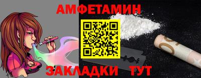 круглые Краснознаменск