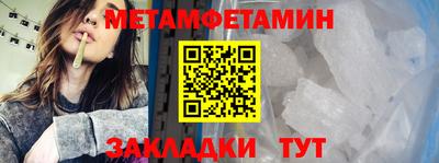 хмурый Краснодар