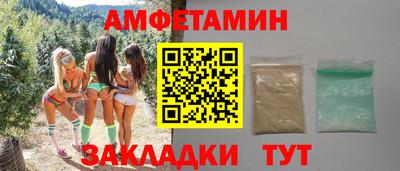 круглые Краснознаменск