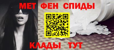 круглые Краснознаменск