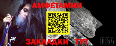 круглые Краснознаменск
