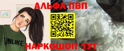 круглые Краснознаменск
