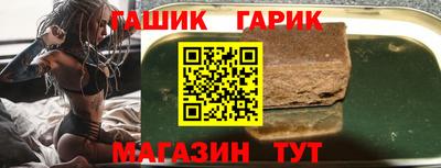 хмурый Краснодар