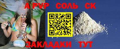 хмурый Краснодар