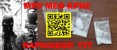 хмурый Краснодар