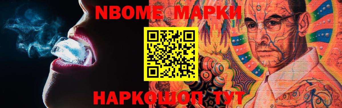Карталы  ЛСД экстази  ЛСД экстази кислота  Вход с VPN  LSD-25 экстази кислота 